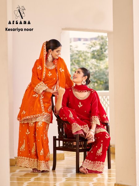 Fandy Crush By Afsana Silk Fancy Readymade Suits 